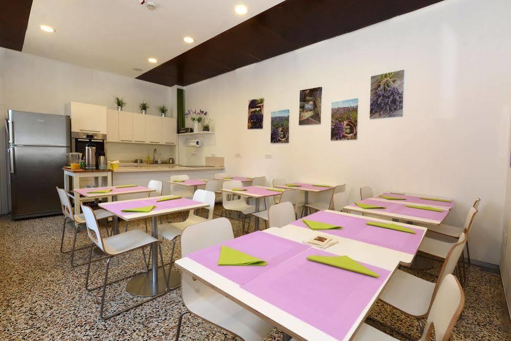 Hotel Rimon Kosher Venecia